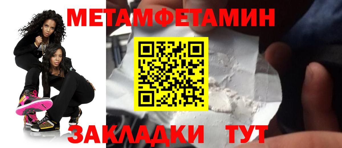 APVP Когалым