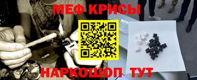ECSTASY Краснознаменск