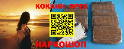 ECSTASY Краснознаменск
