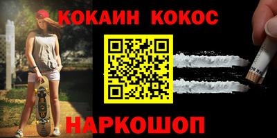 ECSTASY Краснознаменск