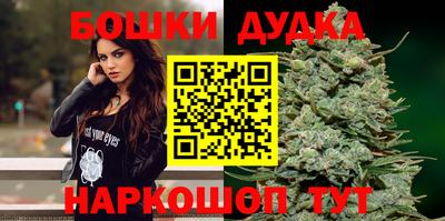 ECSTASY Краснознаменск