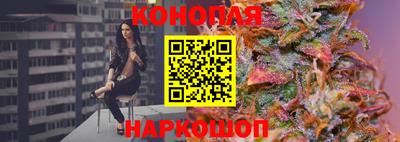 ECSTASY Краснознаменск