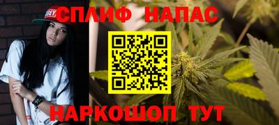 ГАЛЛЮЦИНОГЕННЫЕ ГРИБЫ Краснокаменск