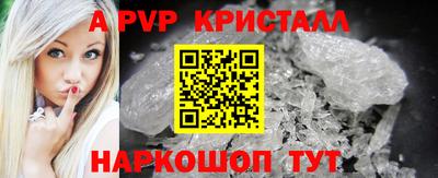 ECSTASY Краснознаменск