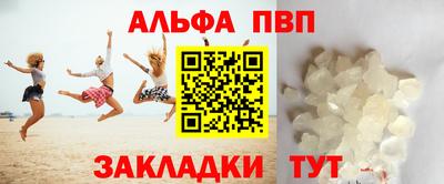 ECSTASY Краснознаменск
