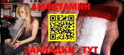 ECSTASY Краснознаменск