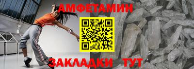 ГАЛЛЮЦИНОГЕННЫЕ ГРИБЫ Краснокаменск
