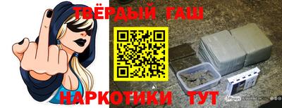 спайс Краснодар