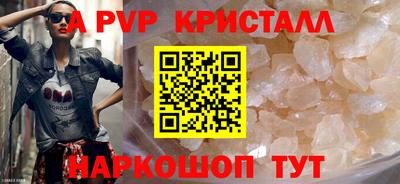 ECSTASY Краснознаменск