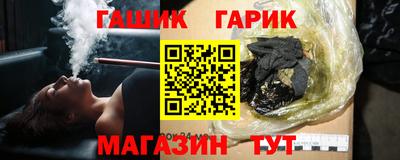ECSTASY Краснознаменск