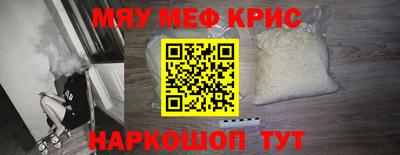 ECSTASY Краснознаменск