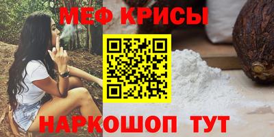 ECSTASY Краснознаменск