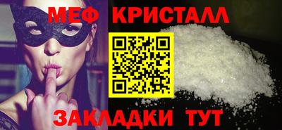 ECSTASY Краснознаменск